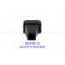 ODC-SC-C SC單芯中版光纖接頭防塵蓋 SC光電轉換器防塵蓋 SC防塵套 SC耦合器防塵蓋 光纖接頭防塵套